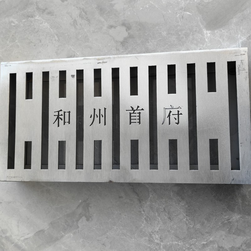 游泳池格栅排水沟盖板源头厂家建通铸造厂家