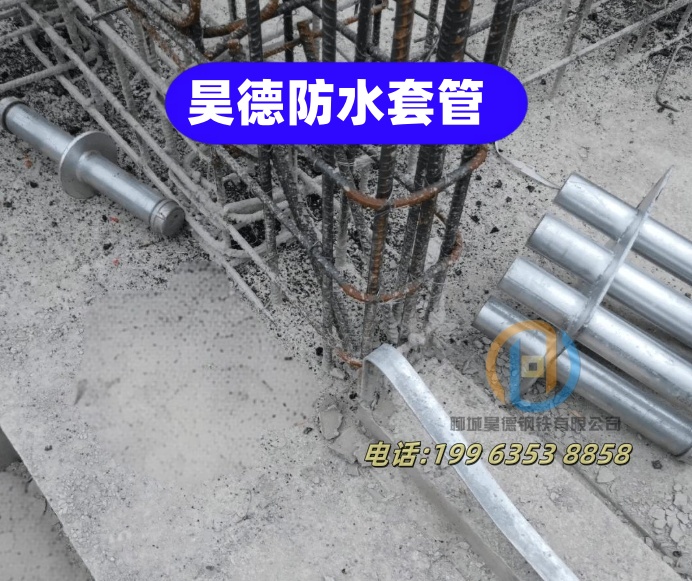 镀锌管接头严控质量