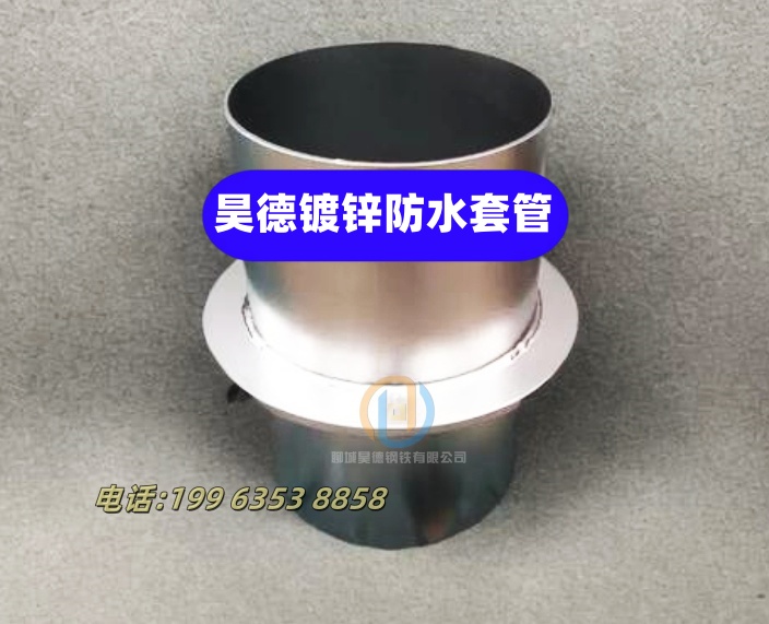 镀锌管接头现货充足