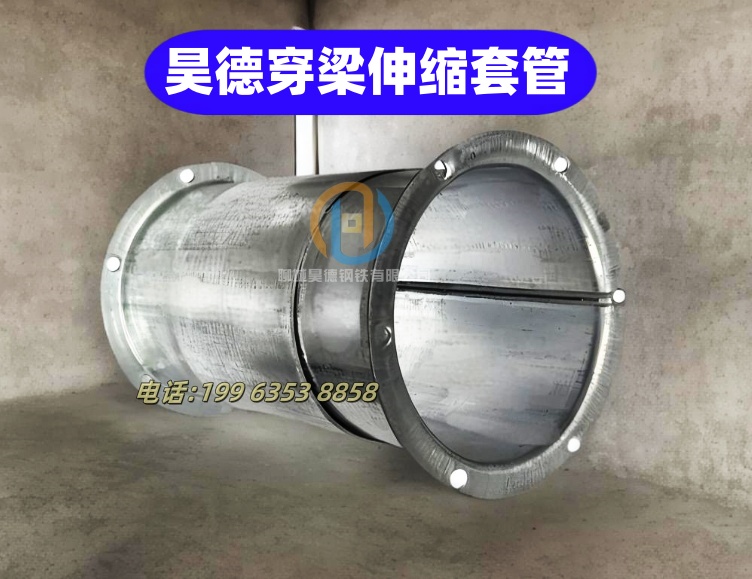镀锌钢管接头诚信为本
