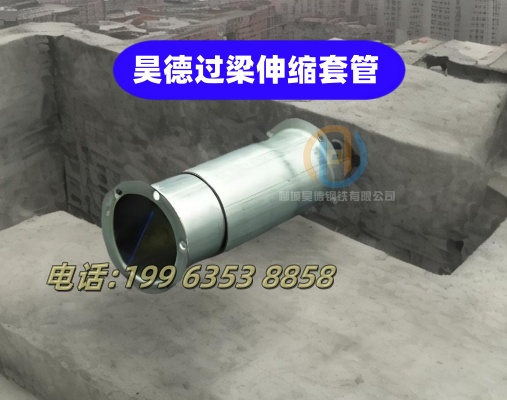 镀锌管接头管道安装