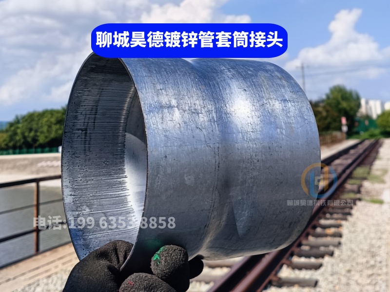 异形钢管多少起批