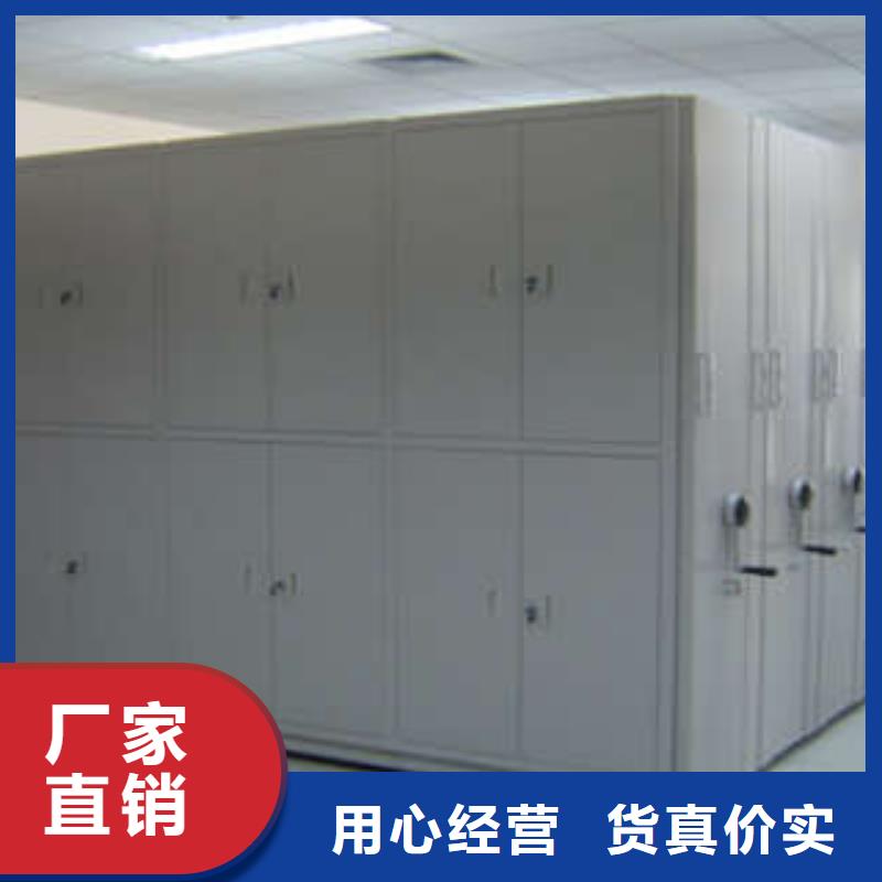 服务用户【凯美】密集手摇移动书架同城生产厂家