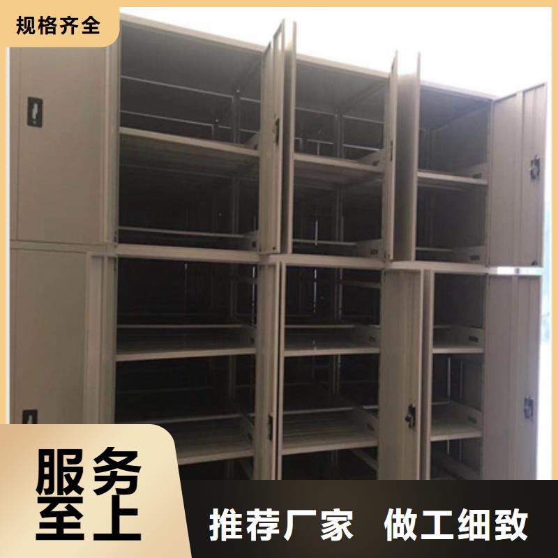 加盟费多少【凯美】电表挂表密集柜当地品牌