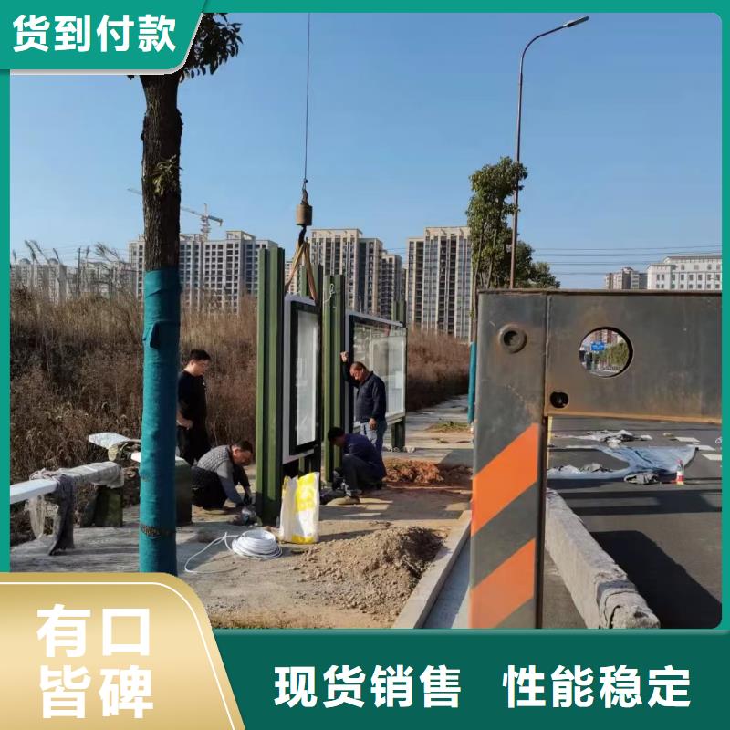 候车亭定制规格齐全当地货源