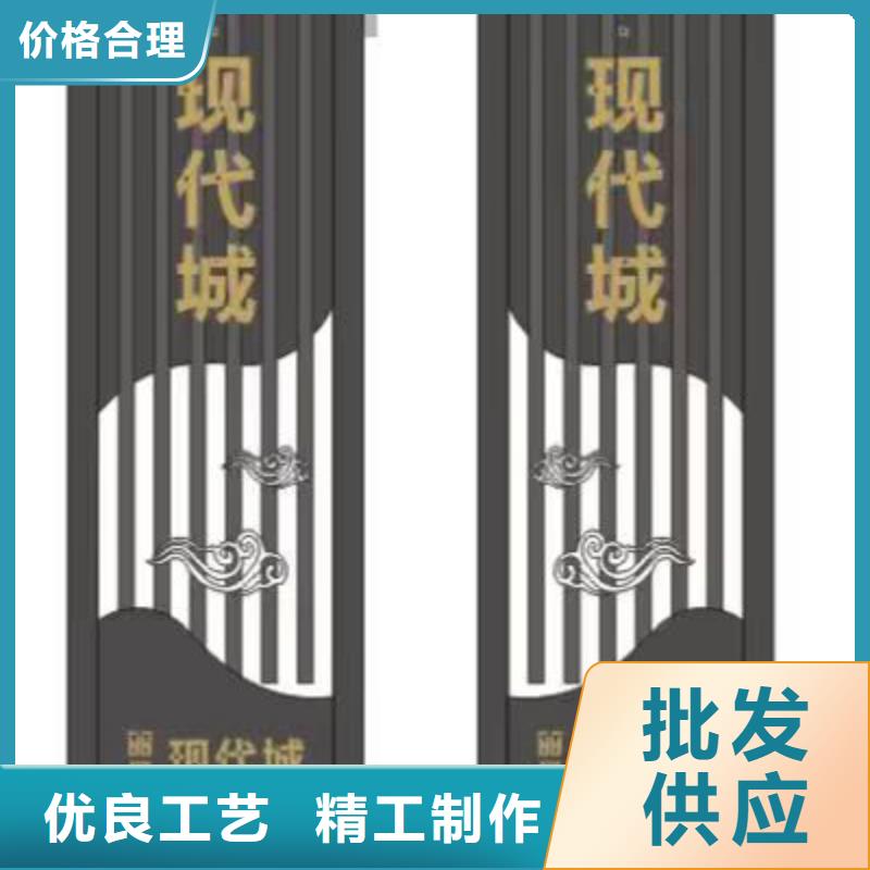 公园精神堡垒质量放心工厂现货供应