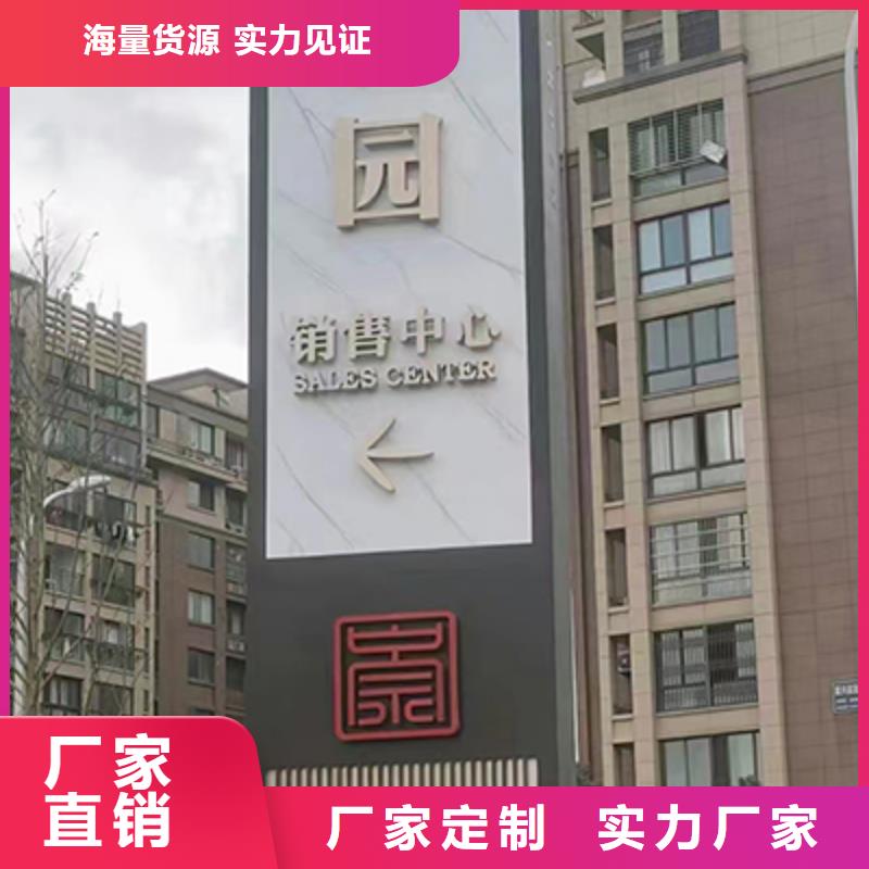 大型精神堡垒批发零售当地公司