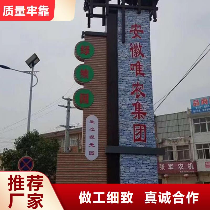 景点精神堡垒发货快卓越品质正品保障