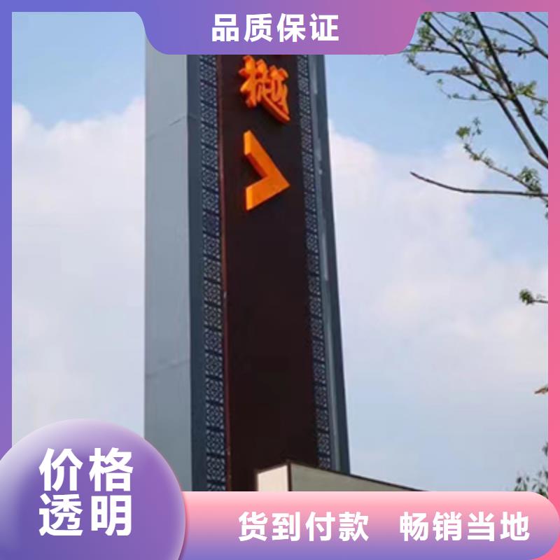 商业精神堡垒施工队伍工厂价格