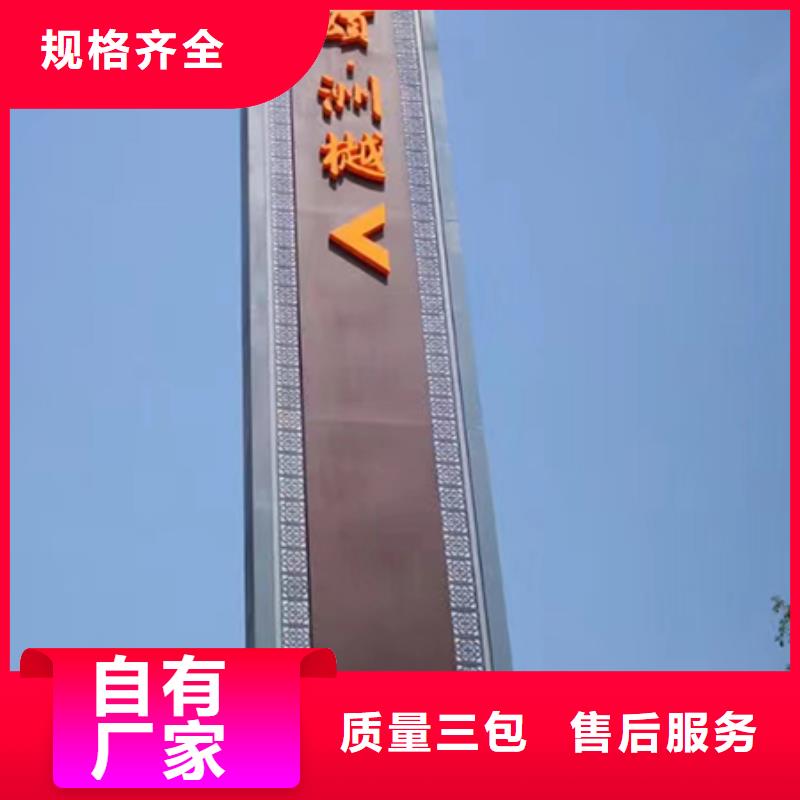 乡村精神堡垒雕塑品质过关同城制造商