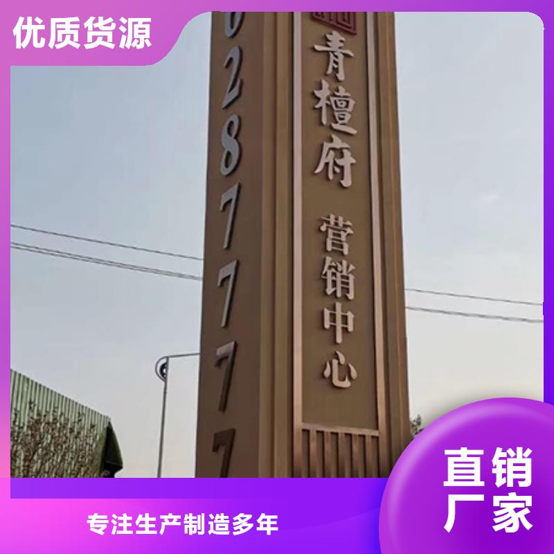 精神堡垒批发价格当地厂家