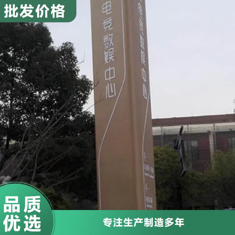 精神堡垒实力厂家同城厂家