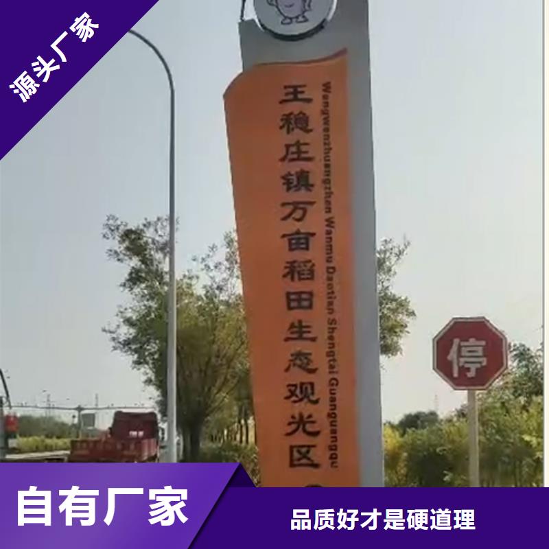 大型精神堡垒可定制批发商