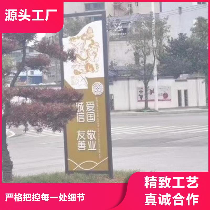 景观小品定制值得信赖质量上乘