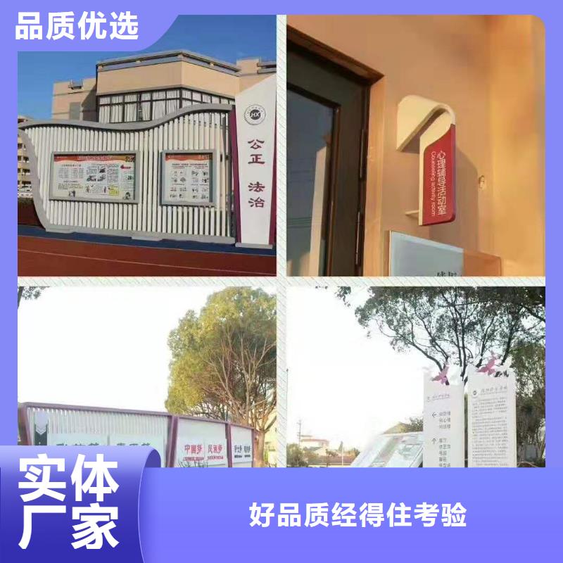 景观雕塑直销售后完善同城供应商