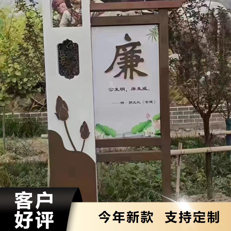 景观雕塑直销欢迎订购敢与同行比价格