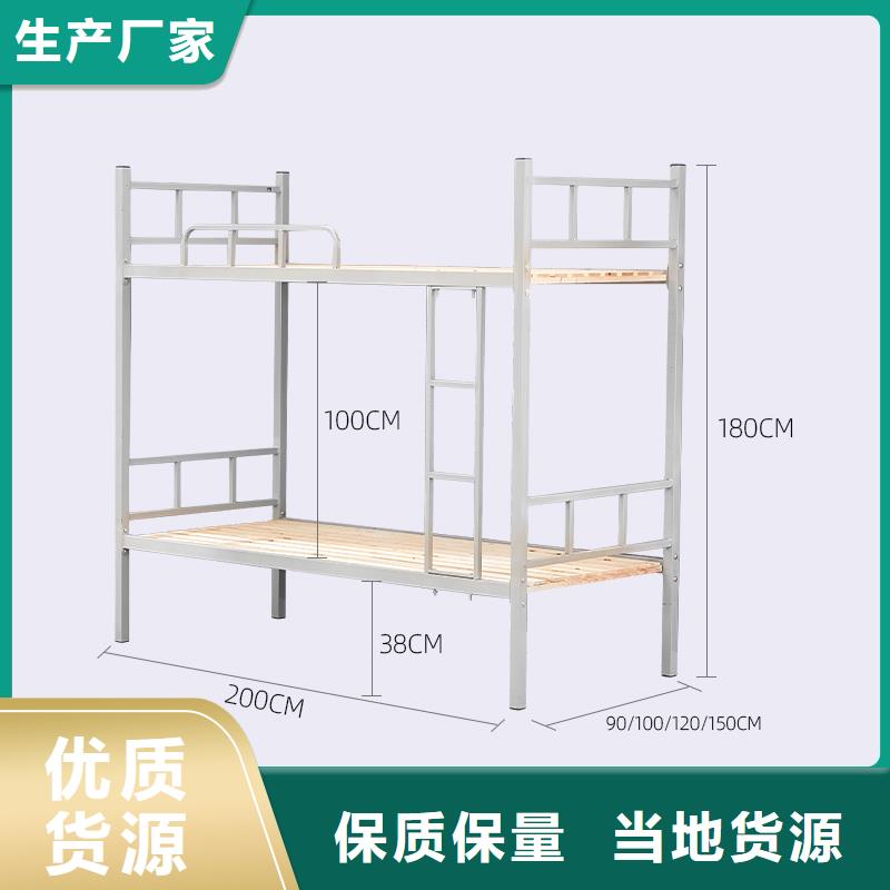 【上下床密集架实力雄厚品质保障】品牌专营