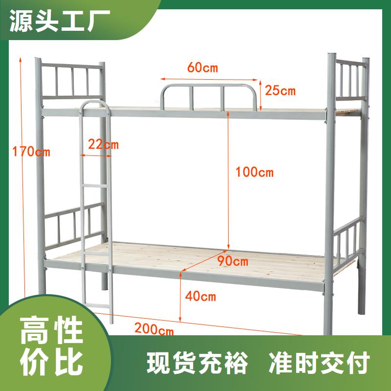 上下床档案室密集架好产品有口碑本地品牌