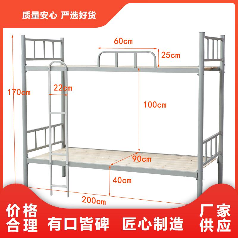 上下床钢木书架免费询价【本地】服务商