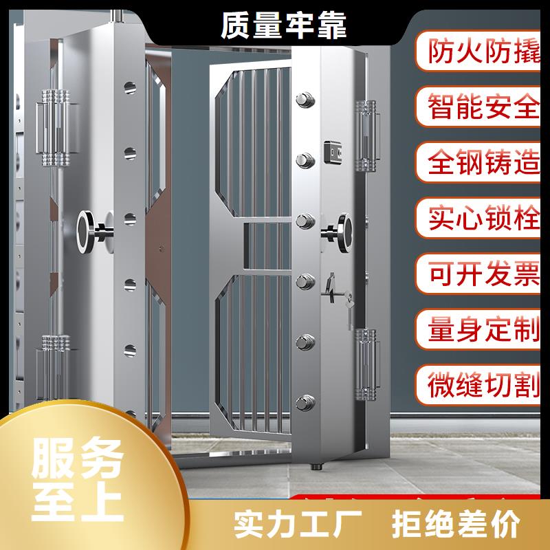 金库门电动档案存放架精选优质材料精致工艺