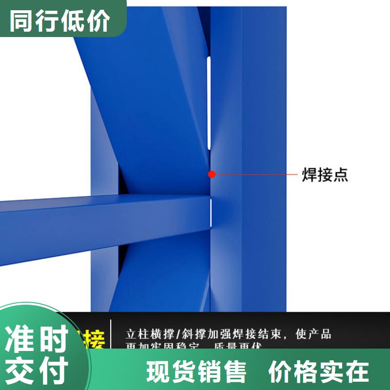 【货架银行金库门实力雄厚品质保障】本地经销商