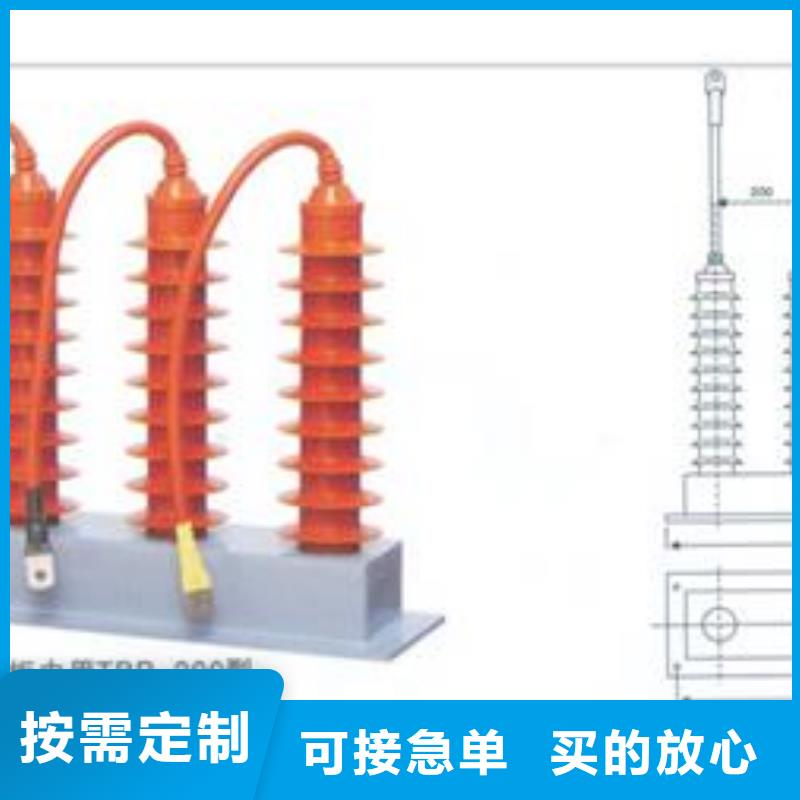 计数器-【高低压电器】严选材质本地生产商