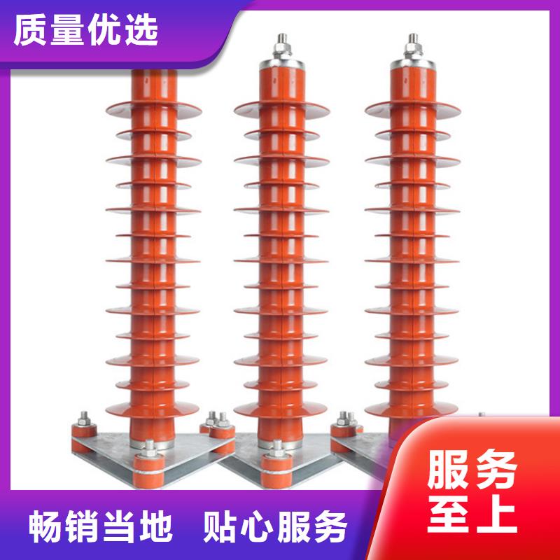 【计数器】固定金具销售价格透明层层质检