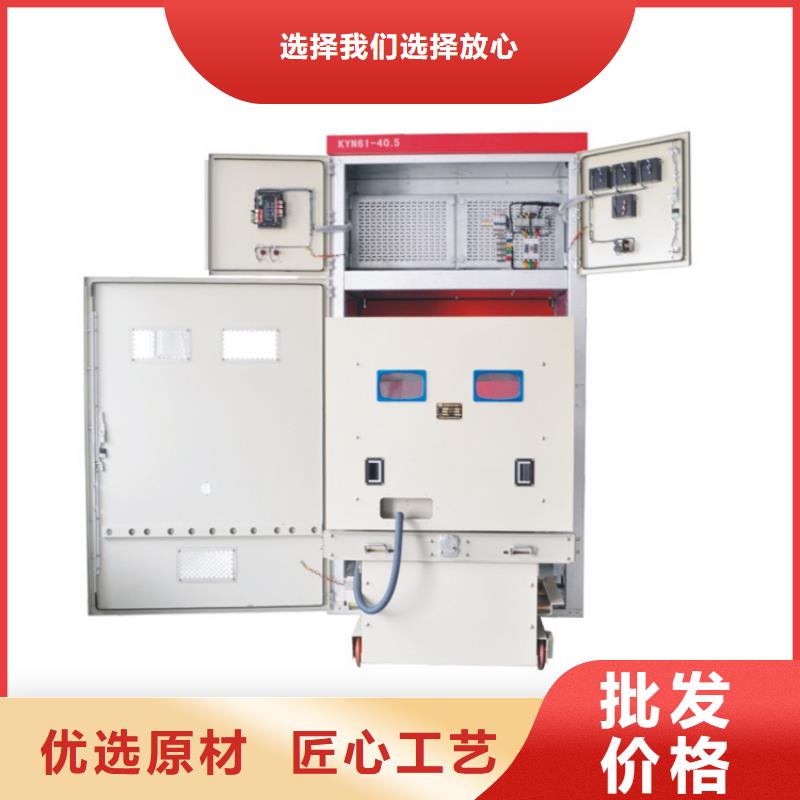 高压开关柜穿墙套管品质信得过保质保量