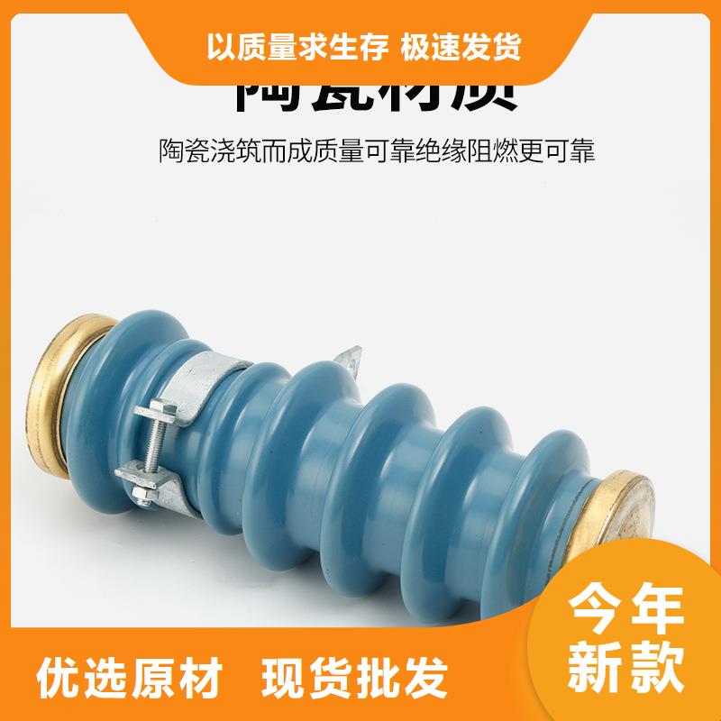 过电压保护器【固定金具厂】产品细节参数好货采购