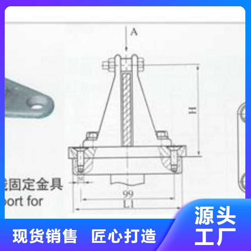 母线金具【高低压电器价格】贴心服务优良工艺