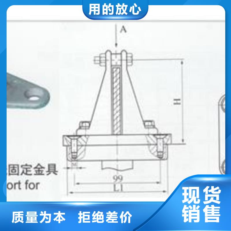 母线金具,穿墙套管现货供应海量现货直销