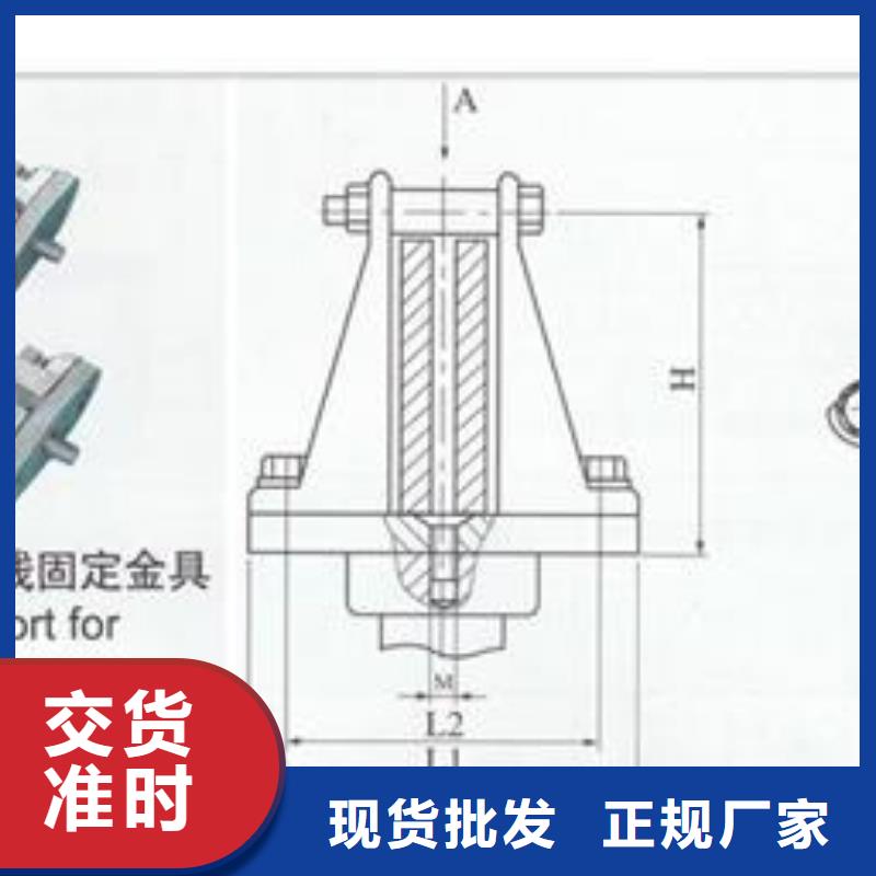 母线金具【销售穿墙套管】选择大厂家省事省心产地直供