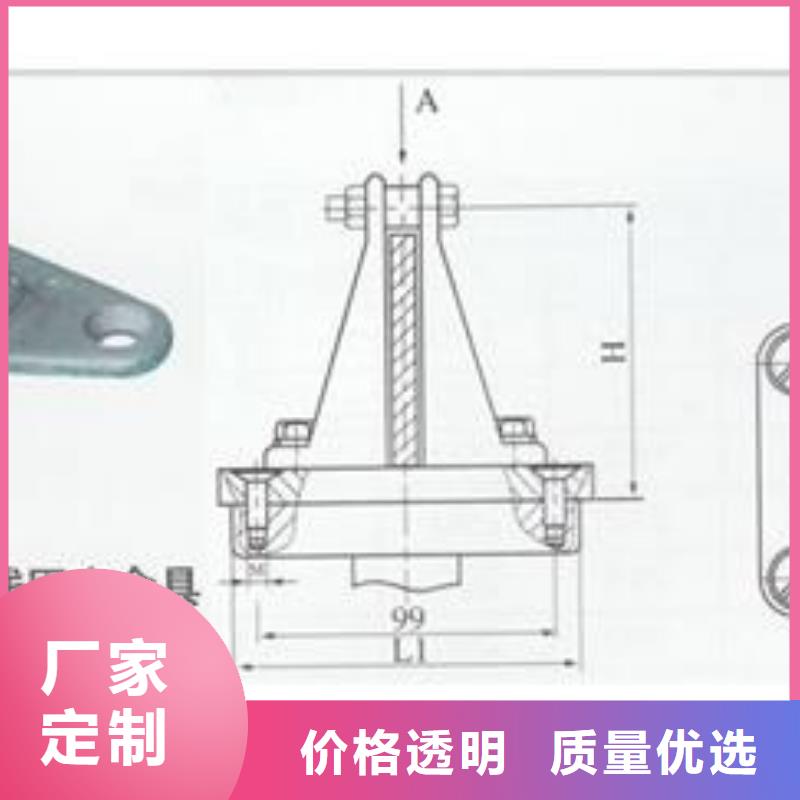 母线金具真空断路器按需定制附近供应商