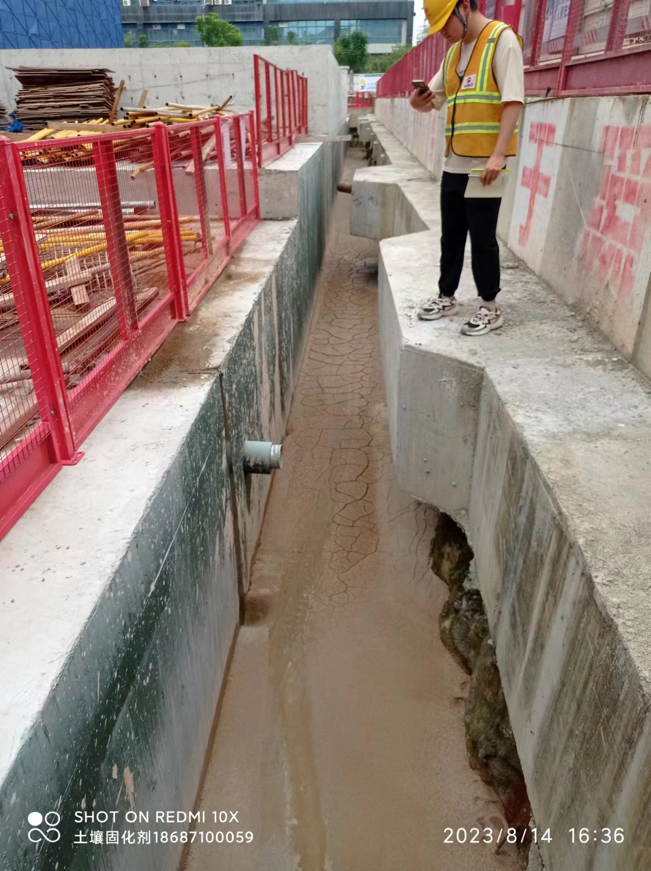 岩土流态固化土淤泥原位土壤固化型号齐全