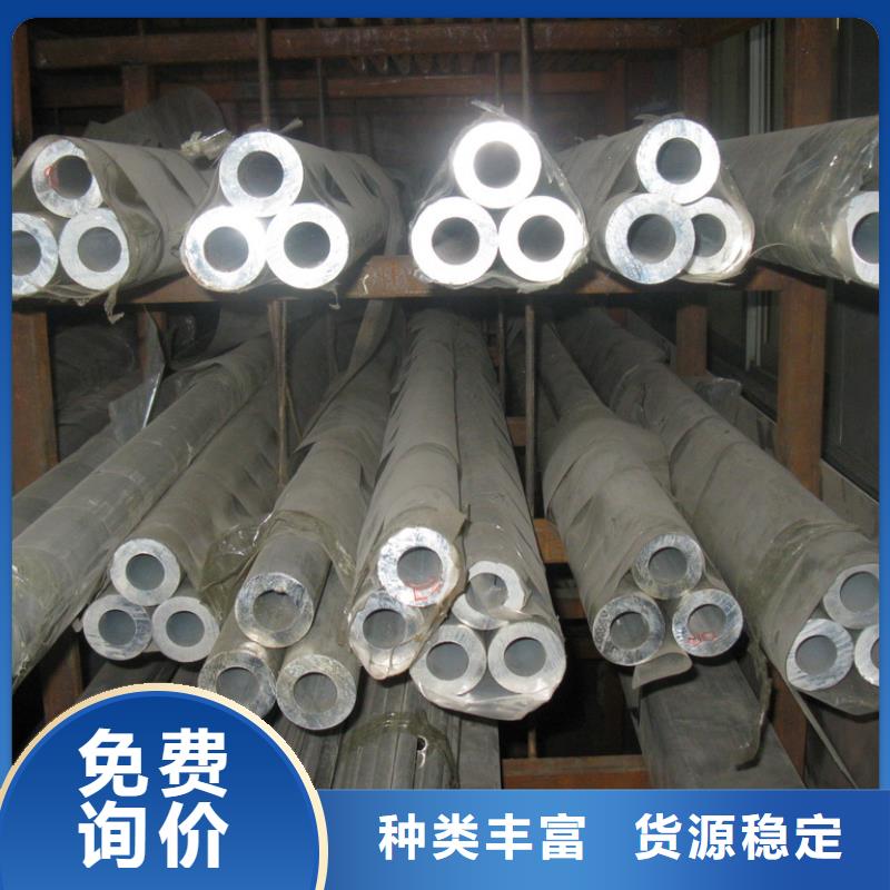 管母线黄铜棒把实惠留给您的简单介绍