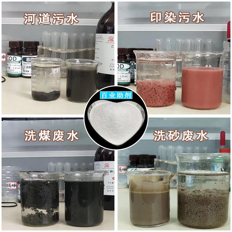 复合菌种厂家-售后服务好一致好评产品