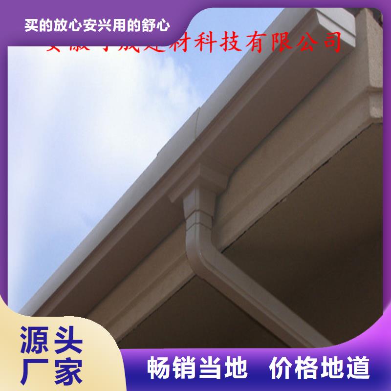 ​铝合金成品天沟从源头保证品质本地服务商