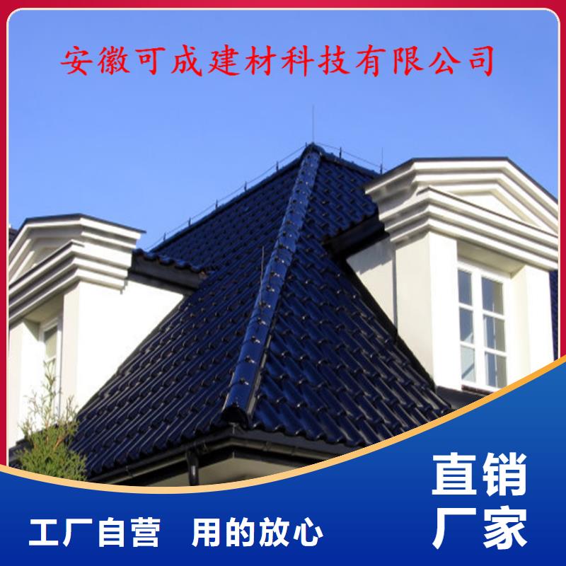 铝合金成品天沟适用范围广当地供应商