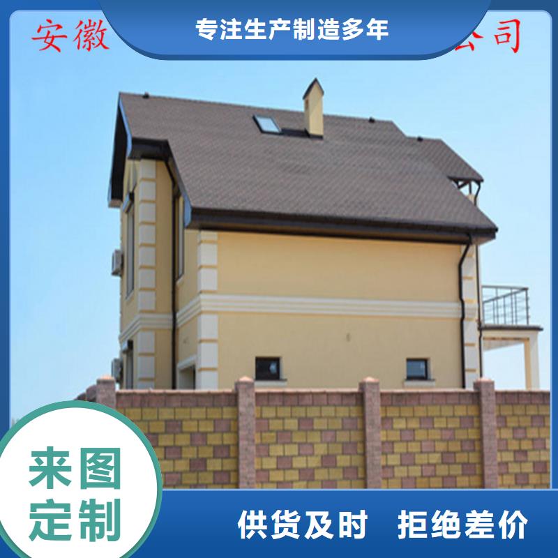 铝合金成品天沟_PVC成品天沟优质工艺当地生产商