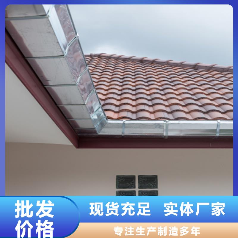 铝合金成品天沟铝合金檐槽品质保证实力见证订制批发