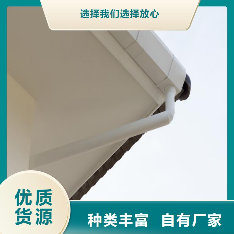 铝合金成品天沟,金属落水系统检验发货贴心服务