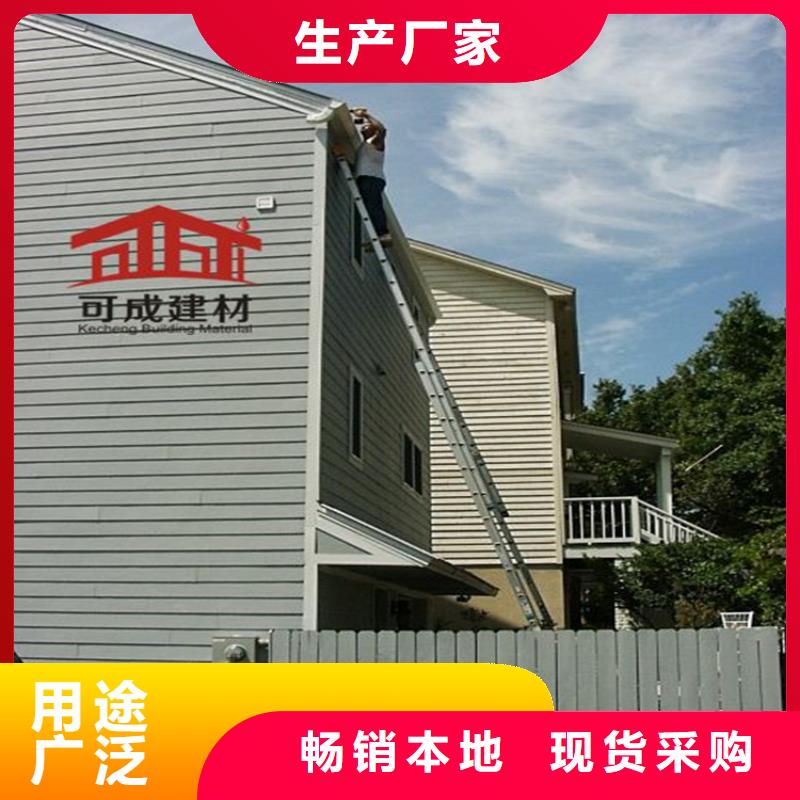 铝合金成品天沟专注细节专注品质当地经销商