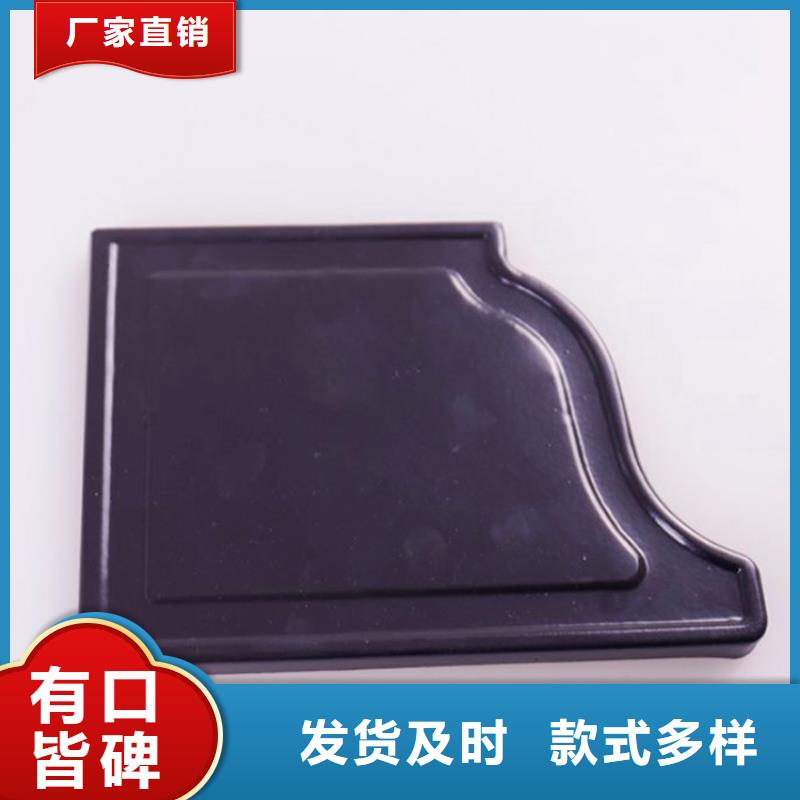 PVC成品天沟-铝合金檐槽厂家现货供应用心制作
