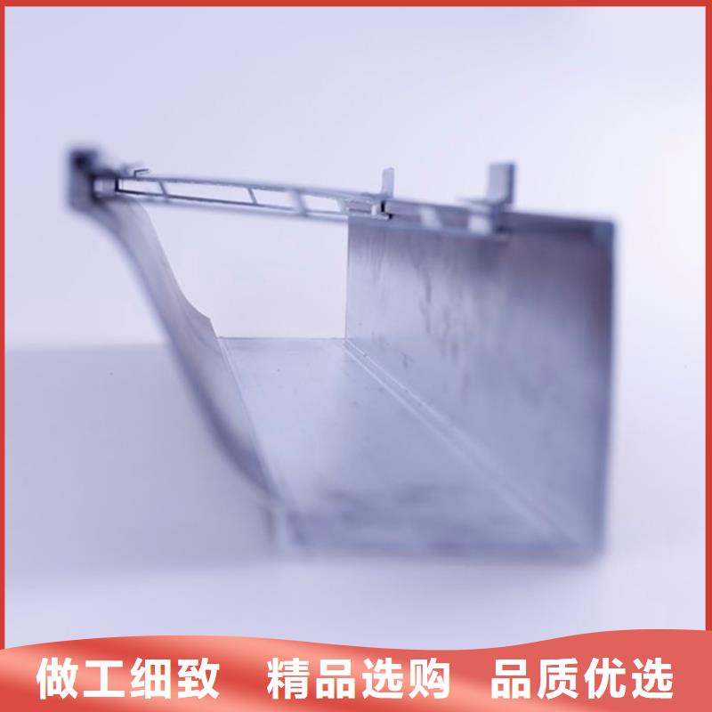 PVC成品天沟铝合金檐槽快捷物流厂家大量现货