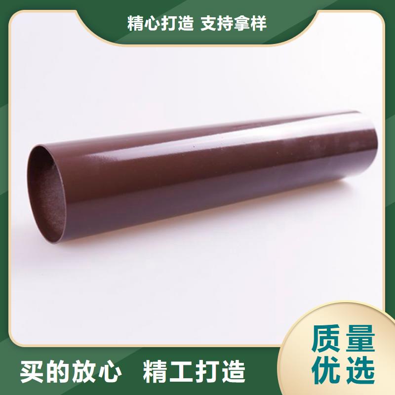 PVC成品天沟【铝合金檐槽】按需定做同城经销商