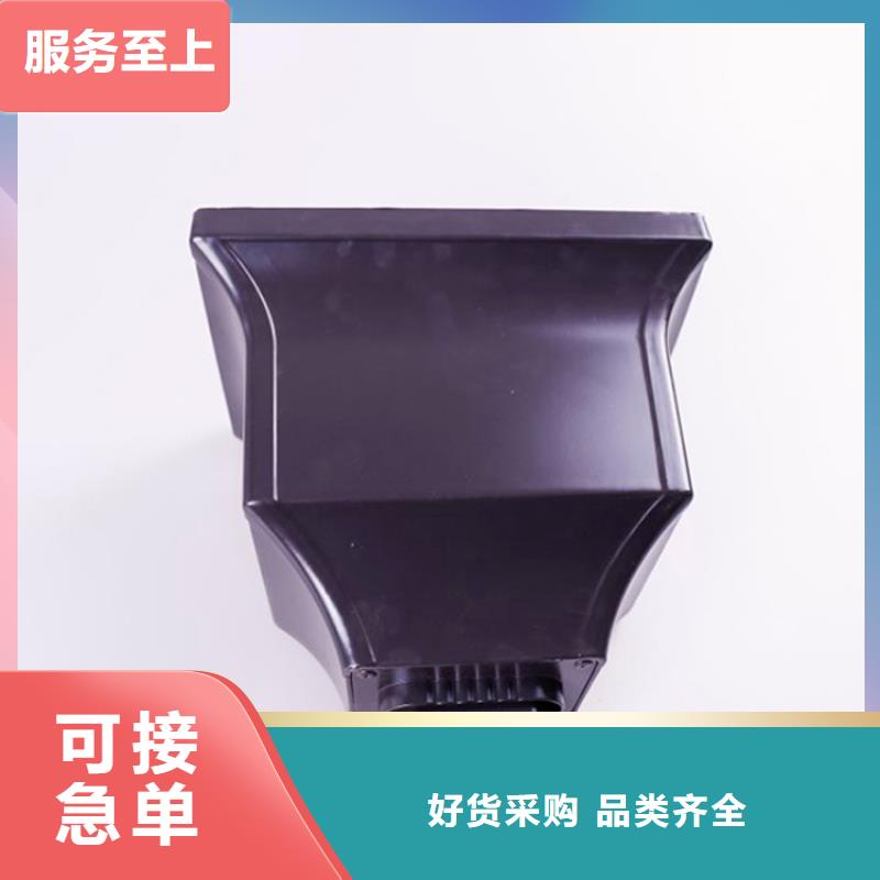 铝合金檐槽质检严格现货齐全售后无忧