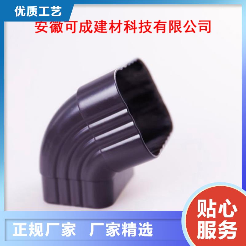 铝合金檐槽金属落水系统工厂自营大厂生产品质